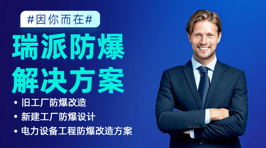 1702515100265742.jpg 商務風投研行業(yè)學習課程宣傳橫版廣告海報.jpg