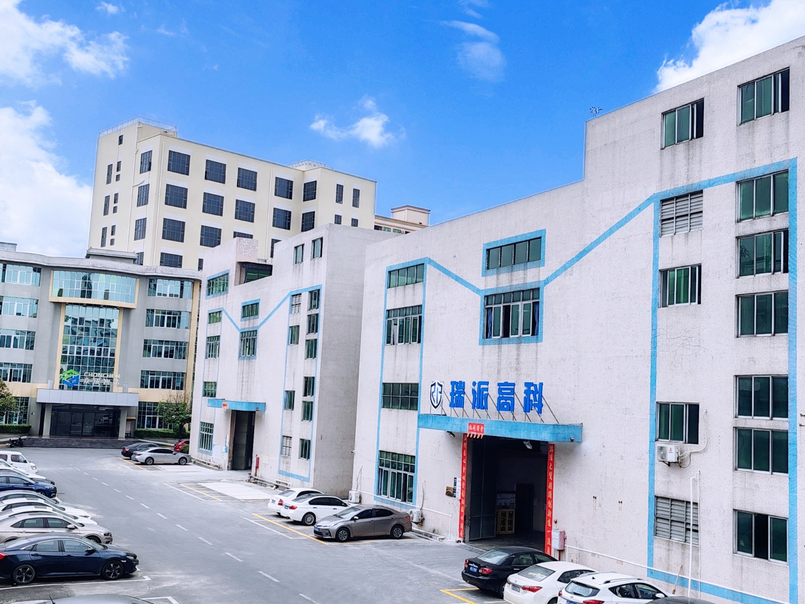 1721802635982746.jpg 公司廠圖.jpg